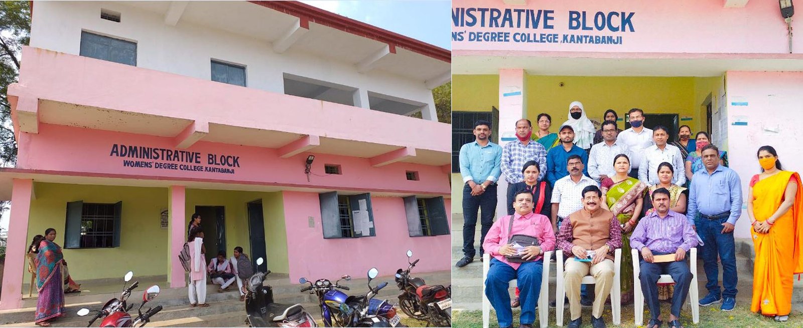 womens degree college kantabanji