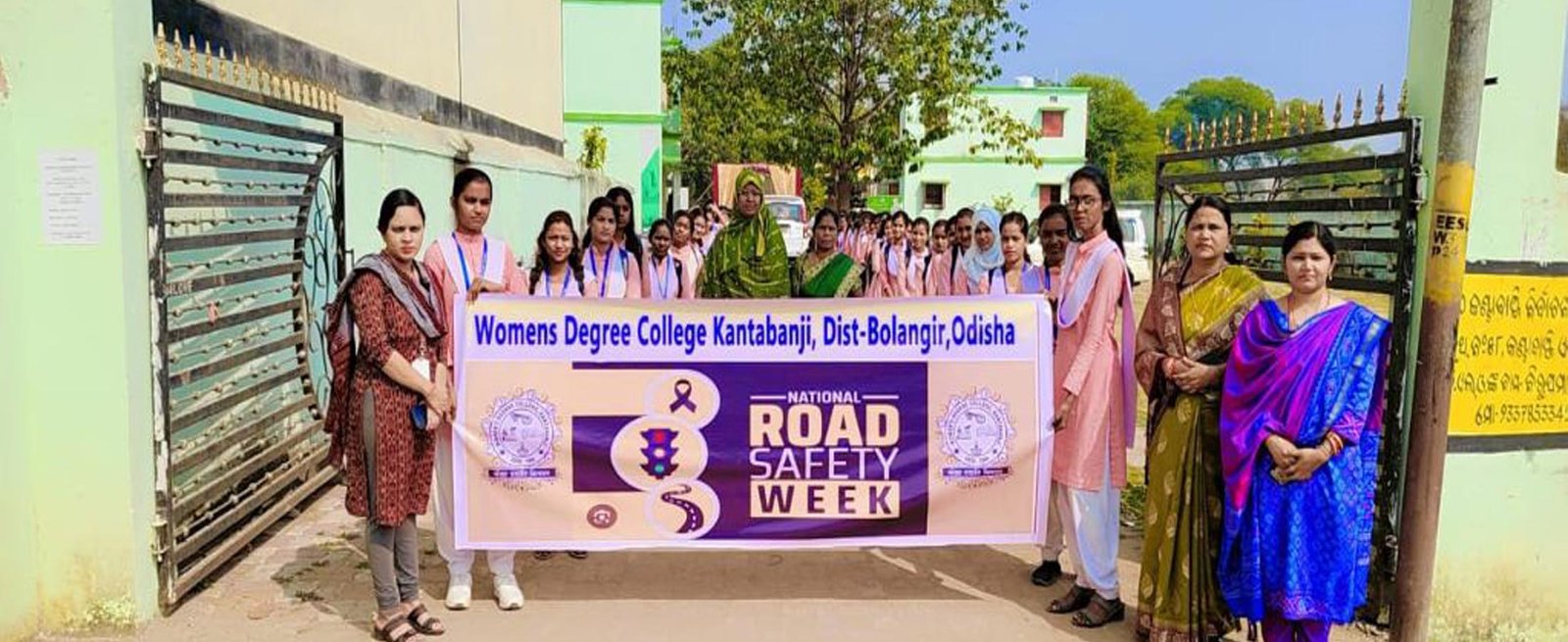 womens degree college kantabanji
