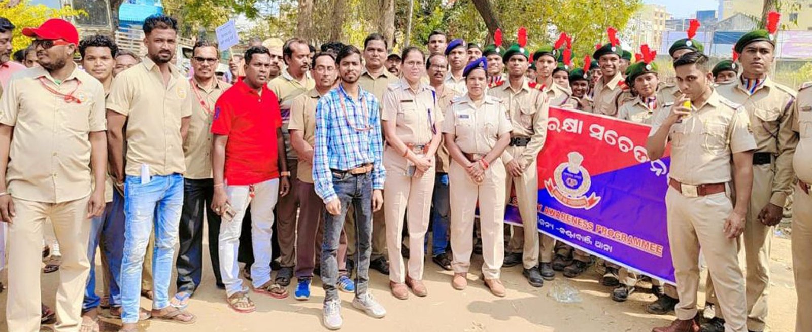 womens degree college kantabanji